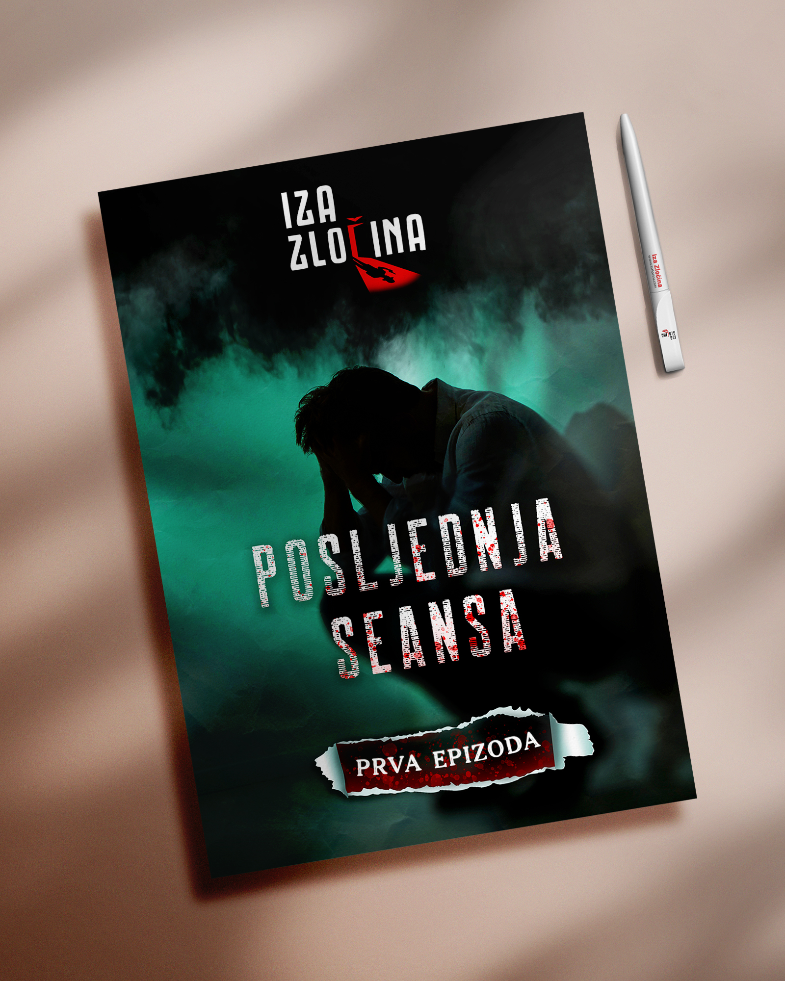POSLJEDNJA SEANSA - EPIZODA 1