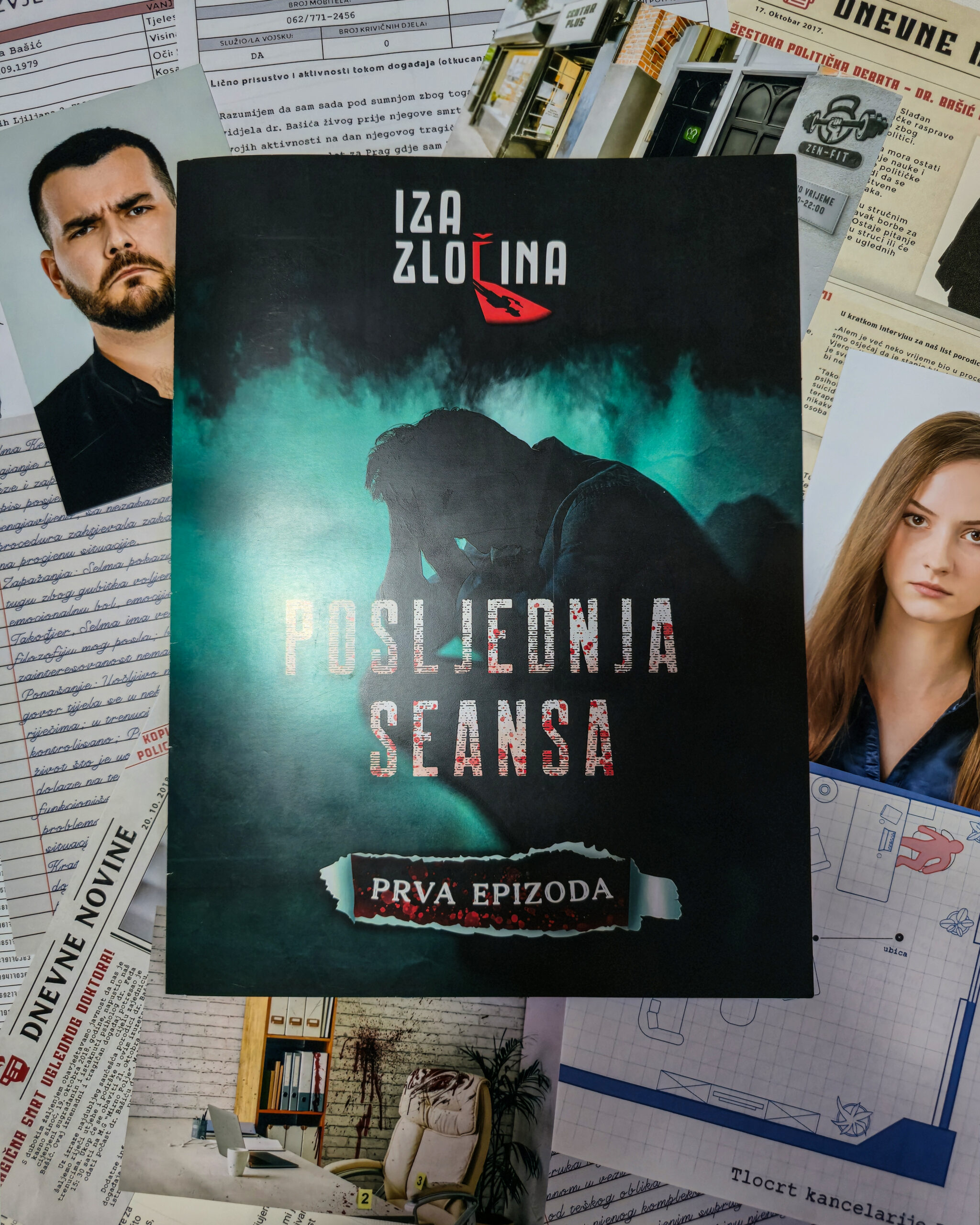 POSLJEDNJA SEANSA - EPIZODA 1 - Image 2