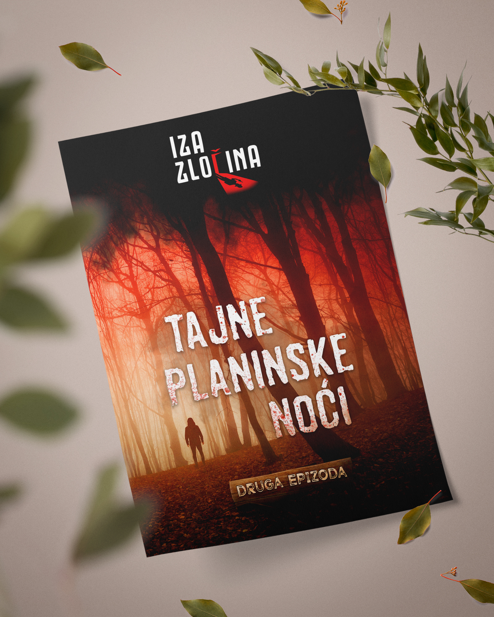 TAJNE PLANINSKE NOĆI - EPIZODA 2